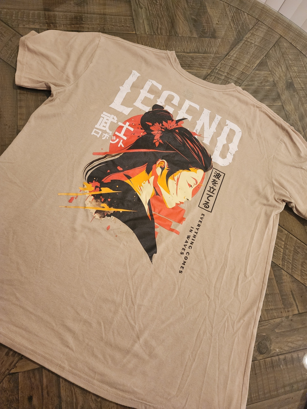 Legend Graphic Short Sleeve Tee - Beige